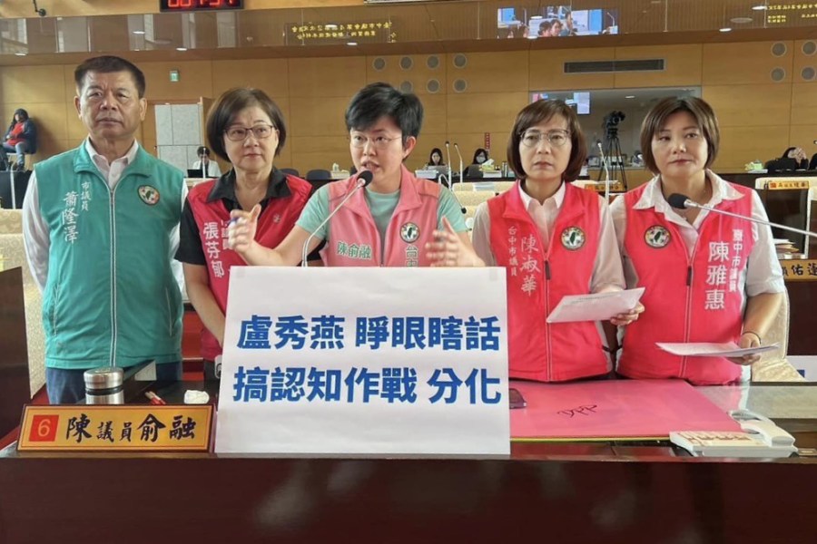 台中立委「預算睡覺說」 白批顛倒是非、綠轟選舉語言 201