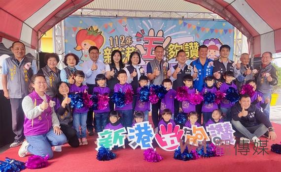 新港「五夠讚」農特產品推廣 每年不同新樣貌見獨特