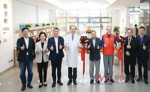 中榮新書《勇敢不放手》發表會&公共閱讀空間《仰書軒》揭牌
