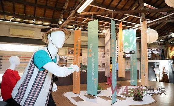 打開一扇時光之窗 虎科大「他里霧文化園區10週年特展」開展