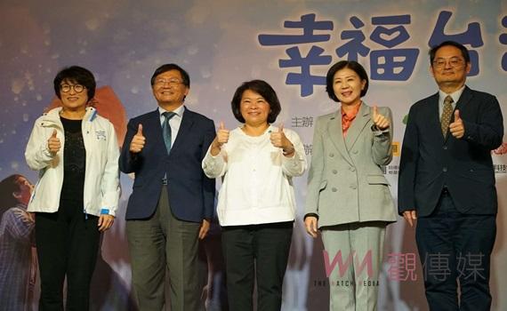 雲林縣幸福指數躍進6名次 張麗善施政滿意度全台第5名
