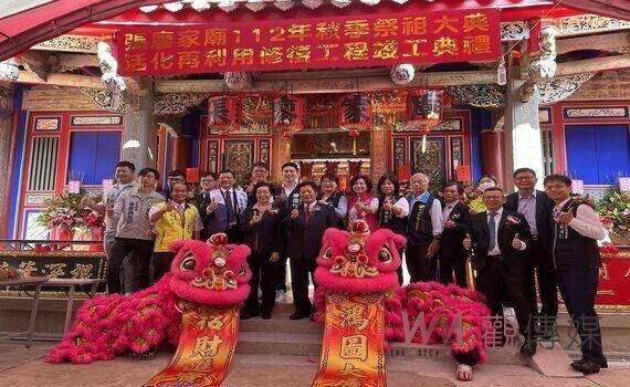 公私協力 修復文資新典範!百年古蹟張廖家廟再現風華