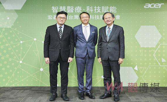 宏碁智醫攜手臺中榮民總醫院合作「智骨篩」！持續開創AI醫材輔助篩檢市場