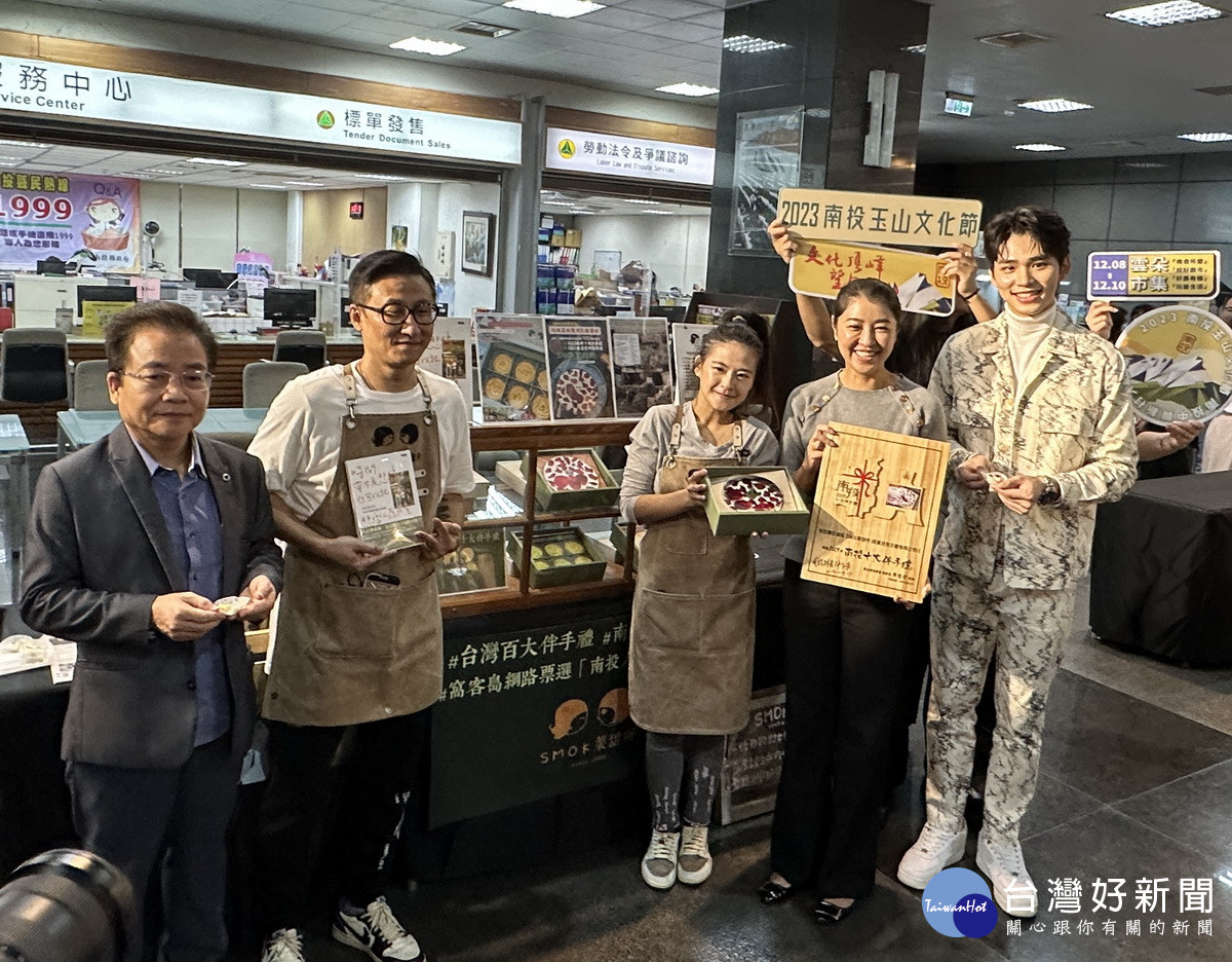 在地著名美食美點業也參與記者會。(記者扶小萍攝)