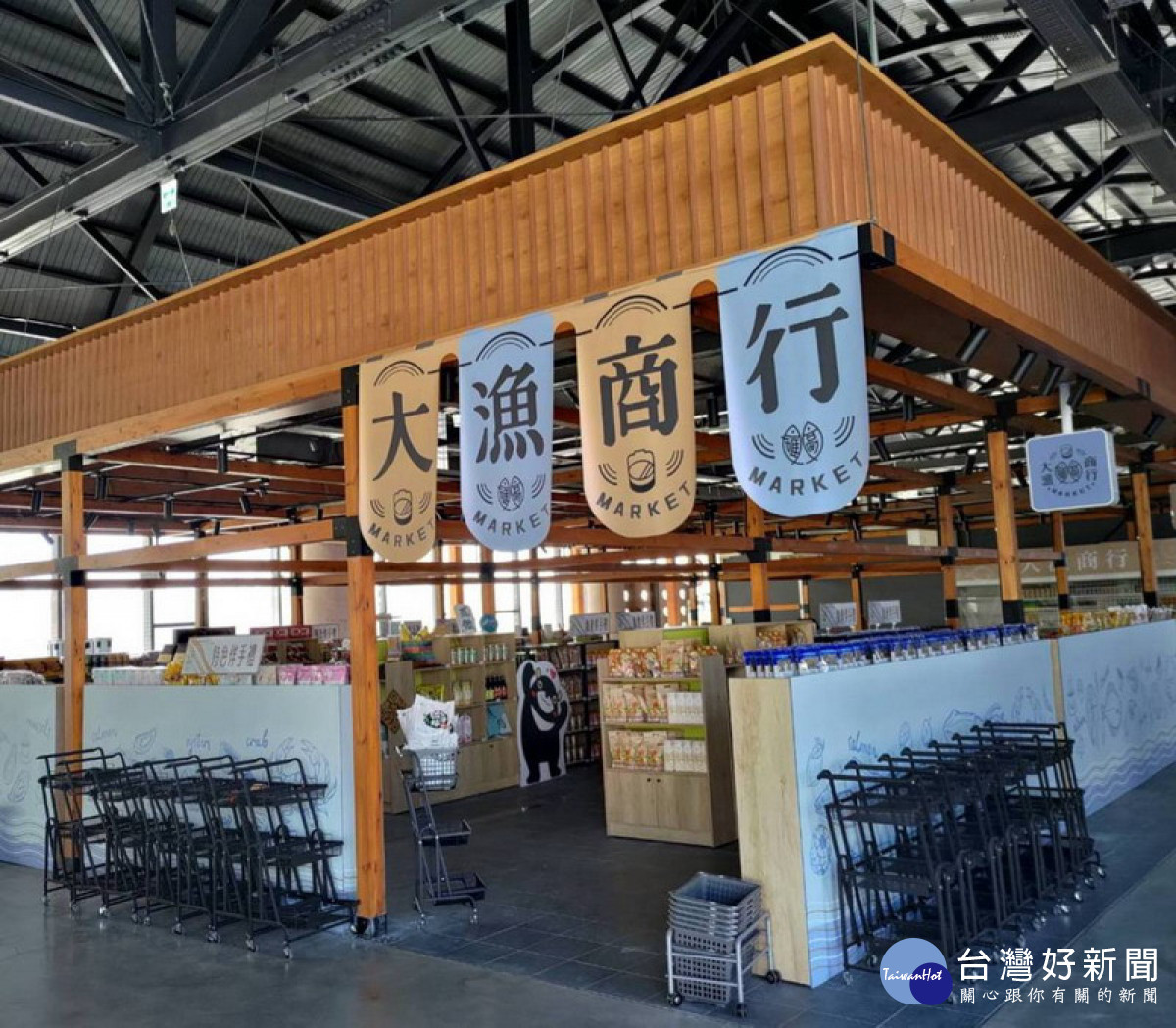 ▲鼓山魚市場調整經營內容，預計12月重新開張再出發。
