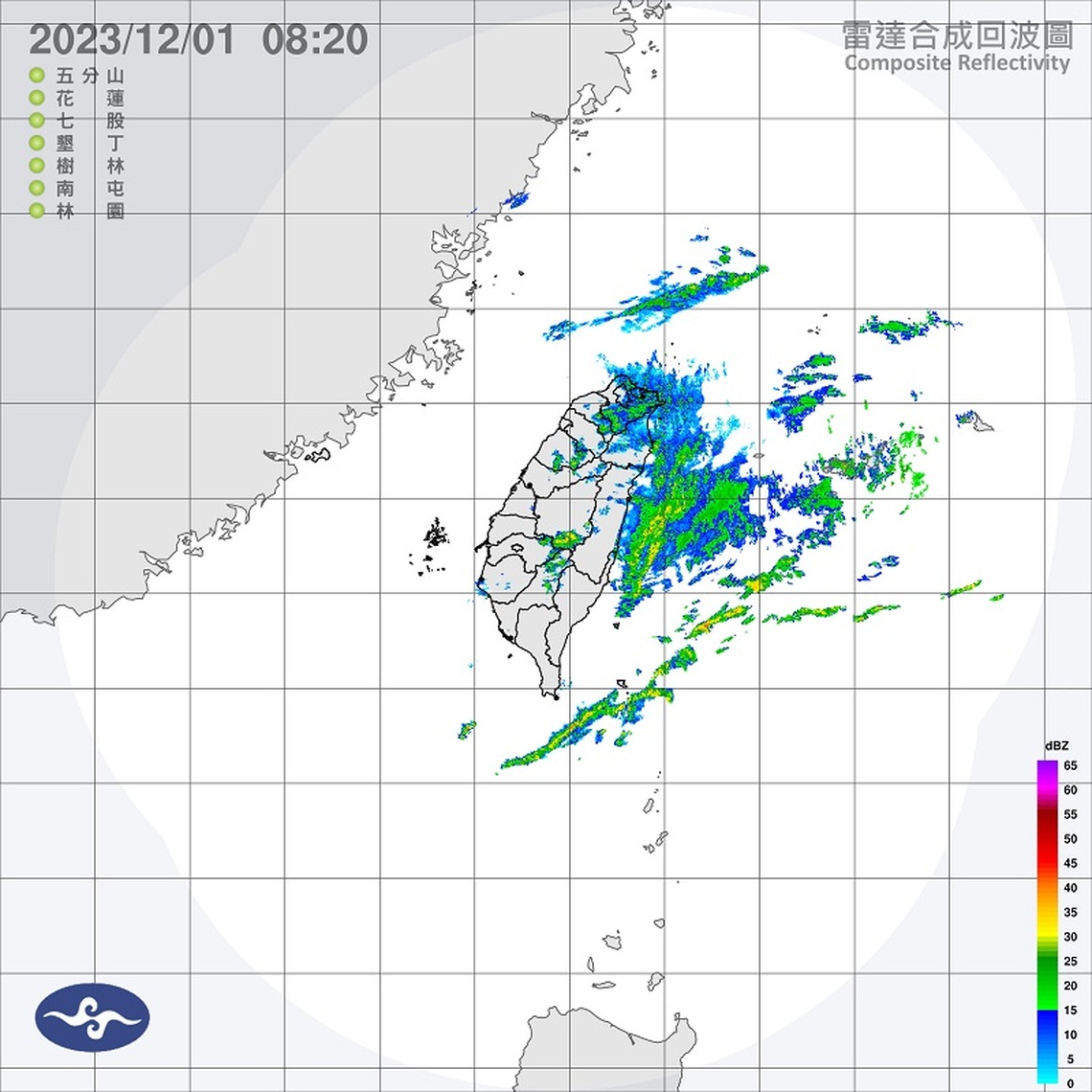 4縣市大雨特報!低溫探15度 北台濕涼到週末