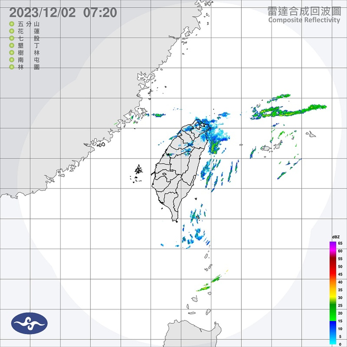 週六北東整天濕涼 低溫下探14度 南北溫差大