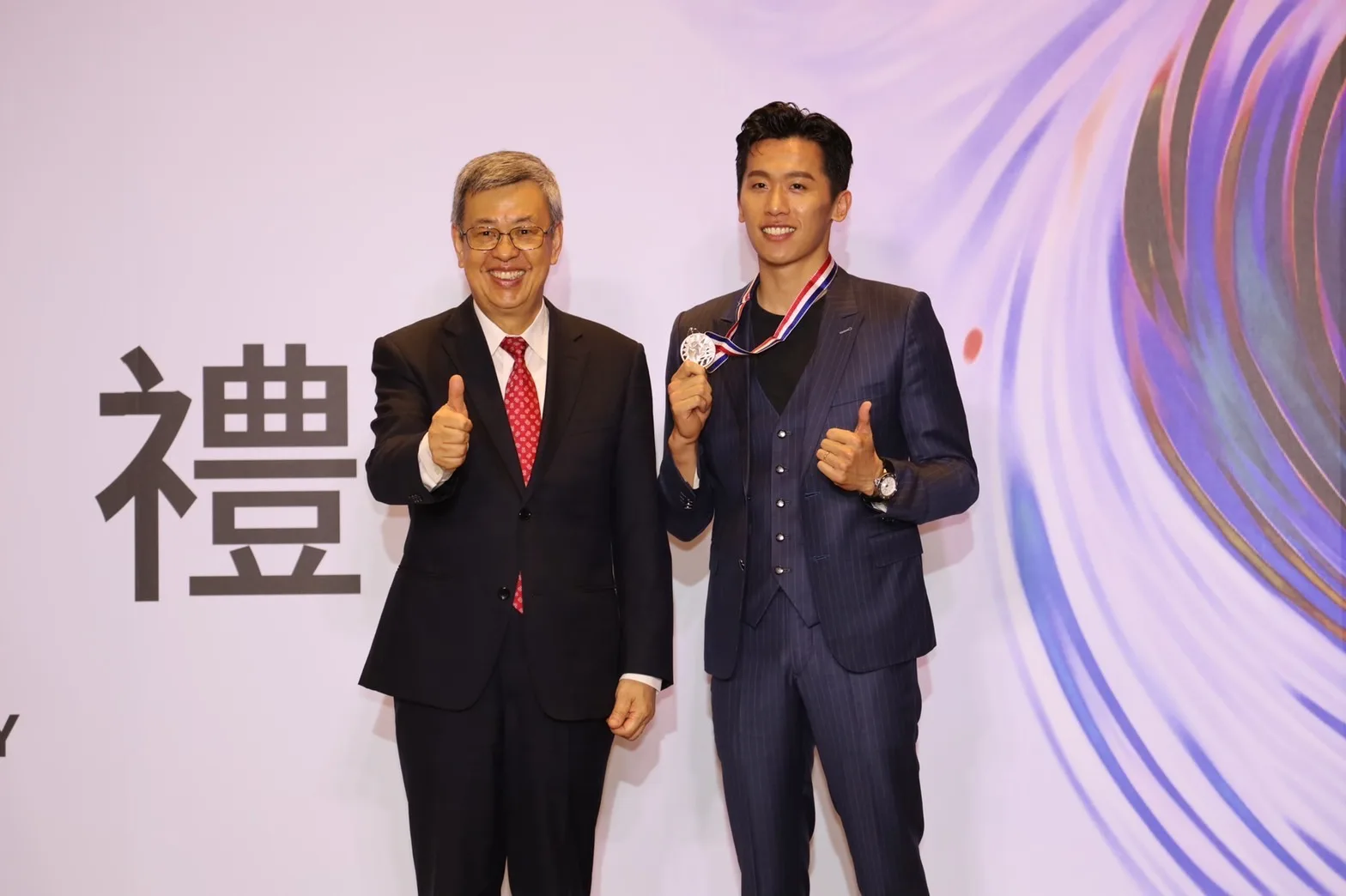 《體壇》國光體育獎章暨運動科學研究獎勵頒獎 預約巴黎奧運亮眼成績