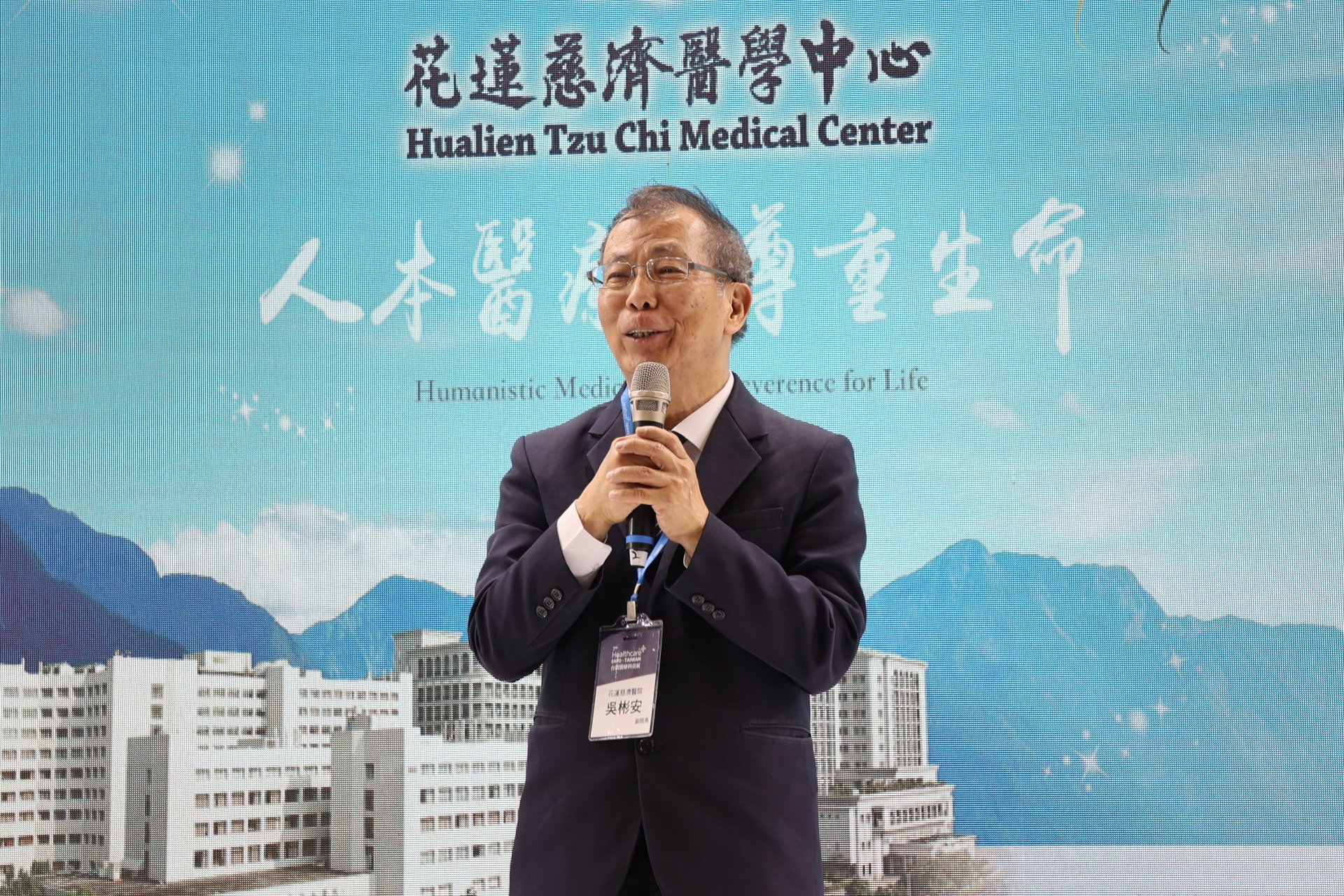花蓮慈院副院長暨人工智慧醫療創新發展中心主任吳彬安表示,合作專案以花蓮慈院「血液透析作業平臺」為基礎,透過與商之器共同進行程式改寫,讓透析系統可以在Google Cloud平台上實現「容器化」及「微服務化」。