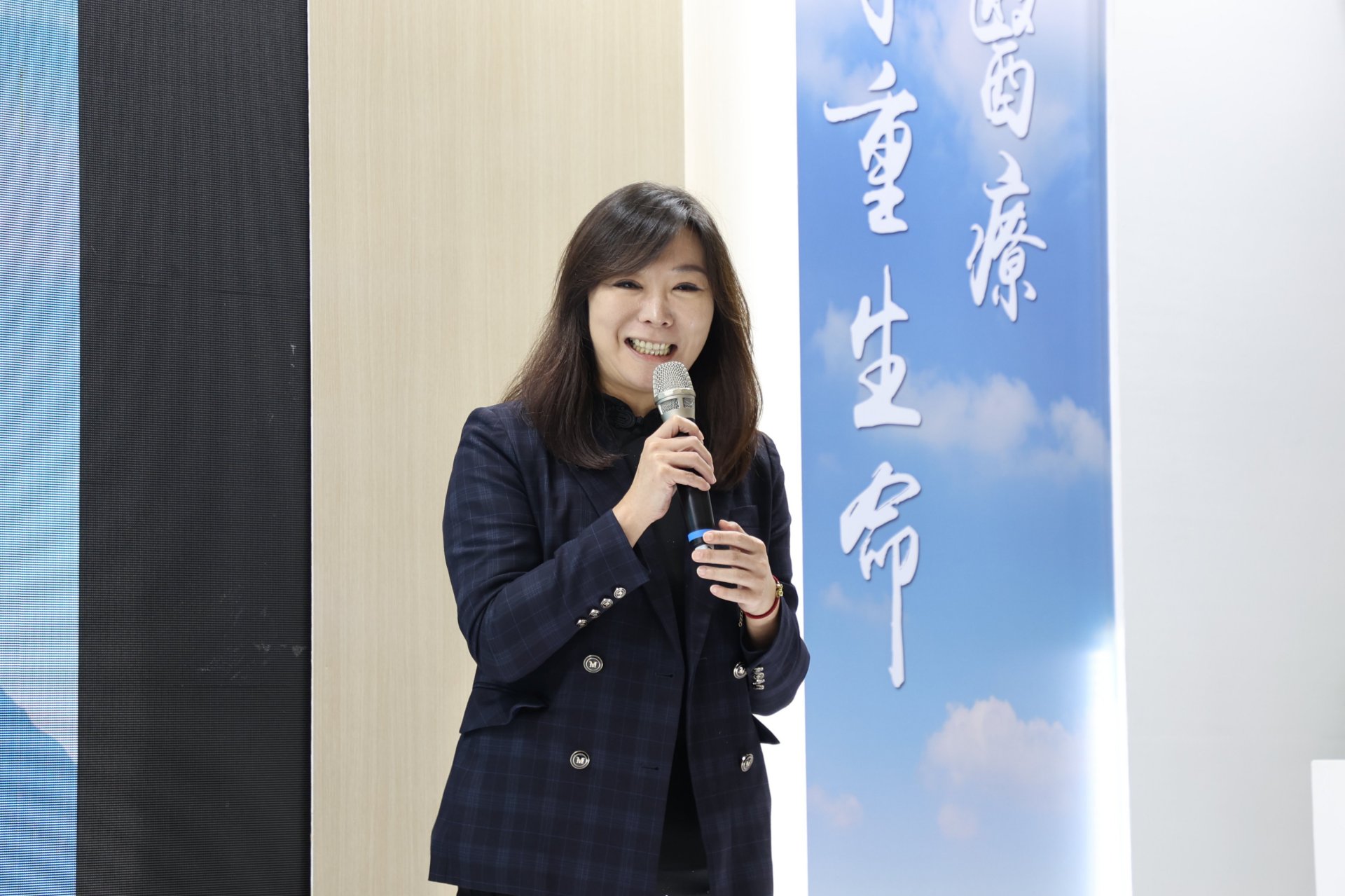 商之器林珮貞副總表示,此次合作為三方共同理念與願景的融合,期待能夠攜手取得平臺的應用上的突破性進展,通過努力為花東醫療服務產生積極影響。
