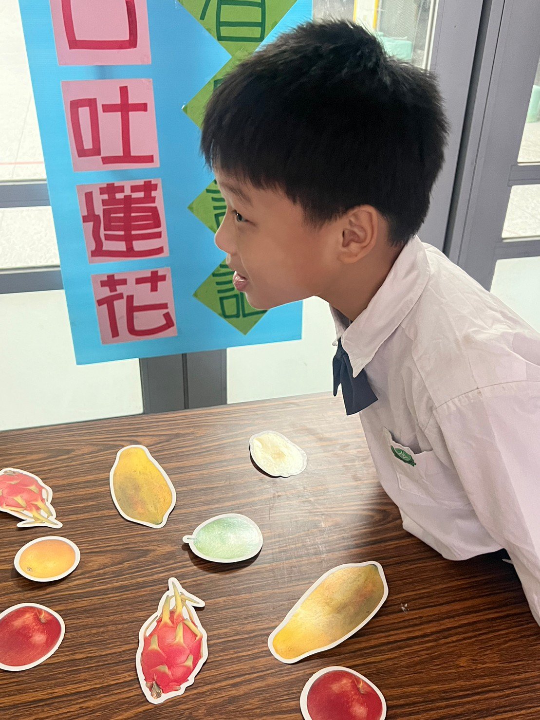 看我看我,「看唇說話」猜猜看我是在講哪一種水果?