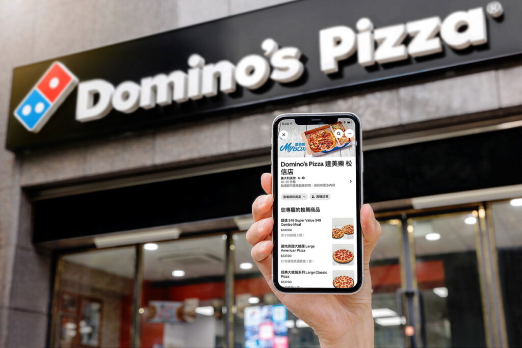 歡慶達美樂披薩上線，消費者 12 月起透過 Uber Eats App 點購享免運費、買一送一等多重好康優惠。（ Uber Eats 提供 ）