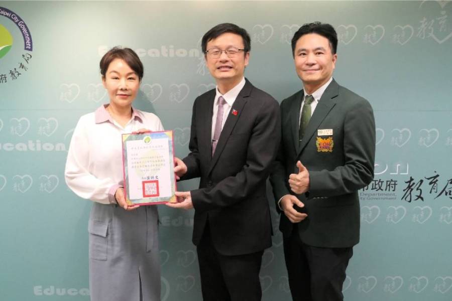 響應展臂關懷計畫 五泰教育基金會捐款百萬協助卓越清寒學生 236 響應展臂關懷計畫 五泰教育基金會捐款百萬協助卓越清寒學生 235