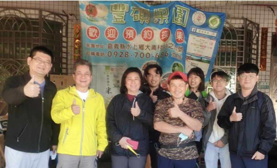 【聯發科技智在家鄉】科技創造綠色奇蹟 智慧養蜂、負碳農法啟動家鄉農業新活力 232 【聯發科技智在家鄉】科技創造綠色奇蹟 智慧養蜂、負碳農法啟動家鄉農業新活力 231