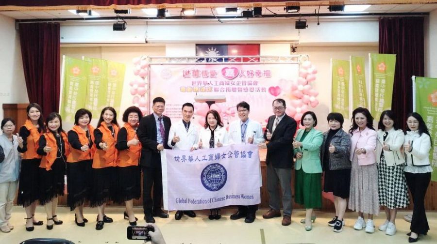 世華捐贈電動護理床給「嘉」醫院 會長蔡麗卿「只有世華沒想到 沒有世華做不到」