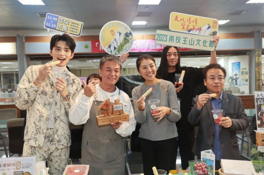 南投玉山文化節起跑! 許淑華邀您感受南投文化之美