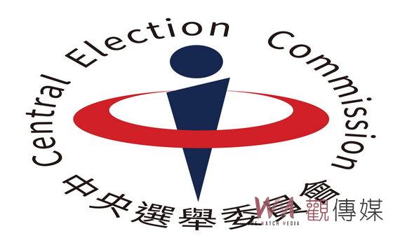 2024年總統選舉就讓統派人士徹底死了心吧！