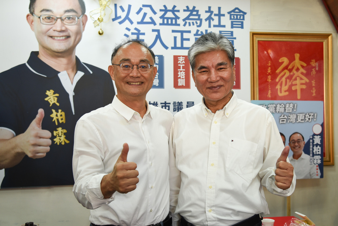 漾新聞|李鴻源收了這個學生 肯定他把政治當成志業在做