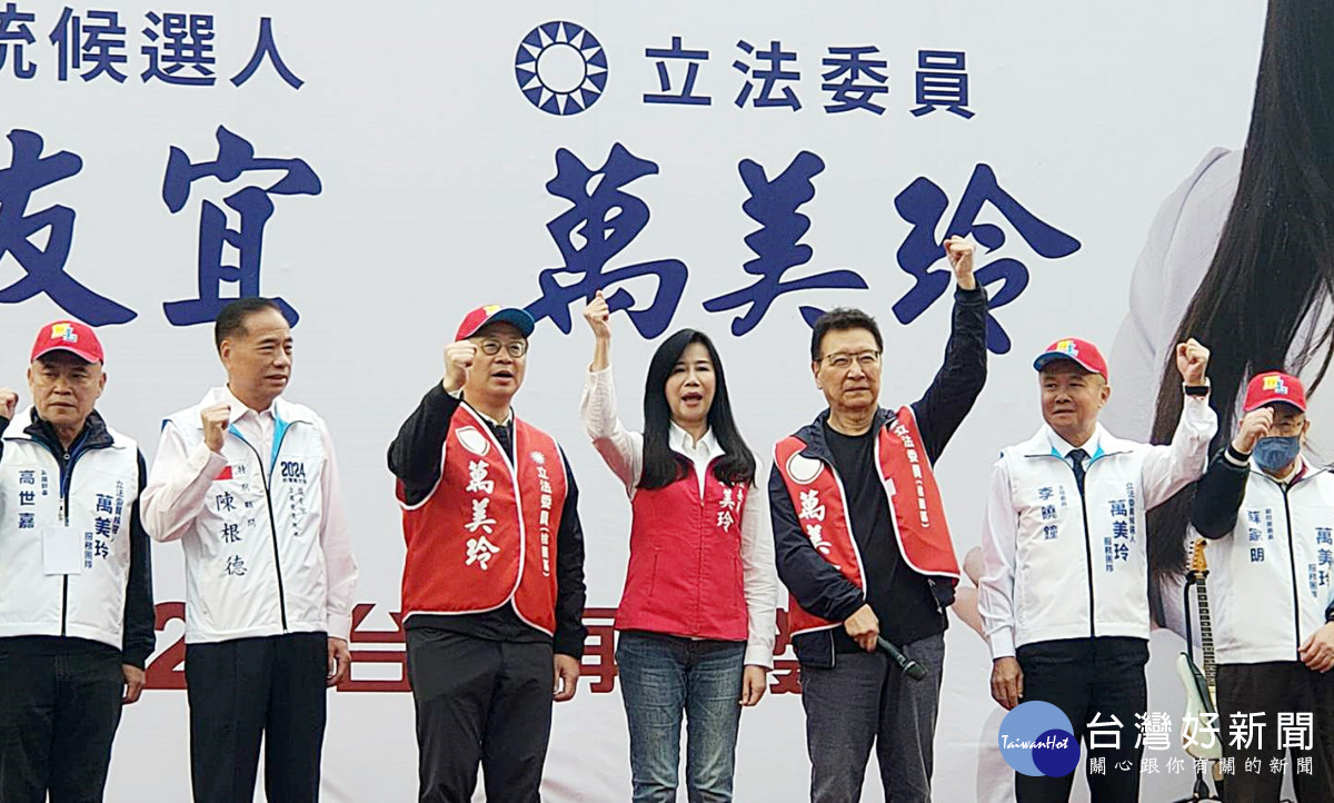 侯友宜、萬美玲競選總部成立     趙少康：台獨黨綱騙選票下架民進黨