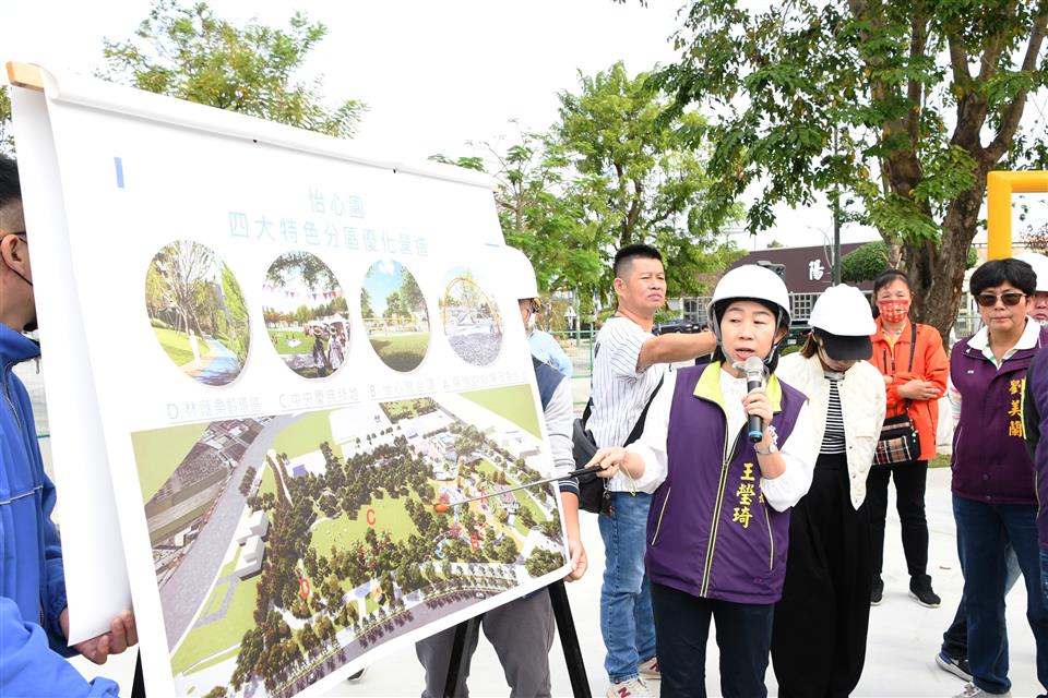 圖/彰化縣政府提供