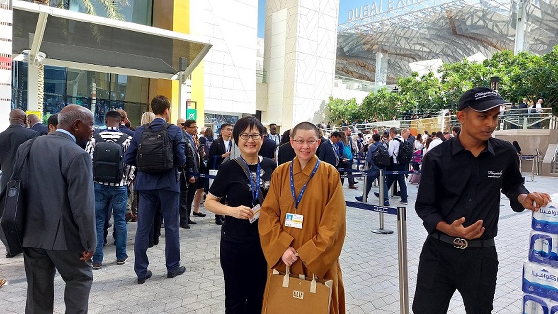 國際佛光會前進COP28! 觀察員資格參與