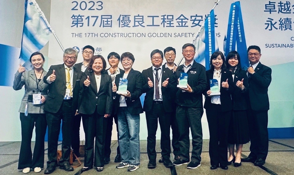 桃園機場獲頒勞動部「112年第17屆優良工程金安獎」佳作（圖：桃園機場公司）