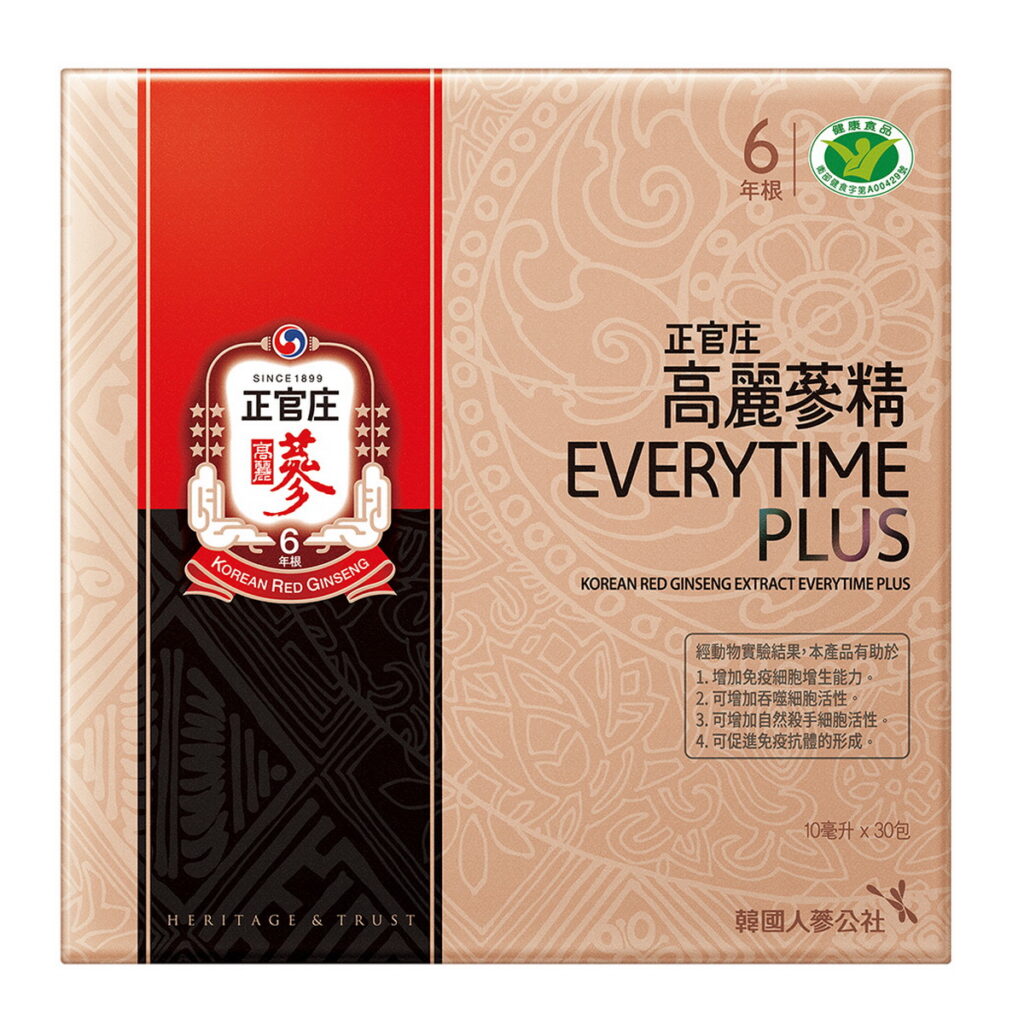 K-Drama女神朴恩斌強力推薦正官庄「高麗蔘精EVERYTIME PLUS」2盒享女神價7折起