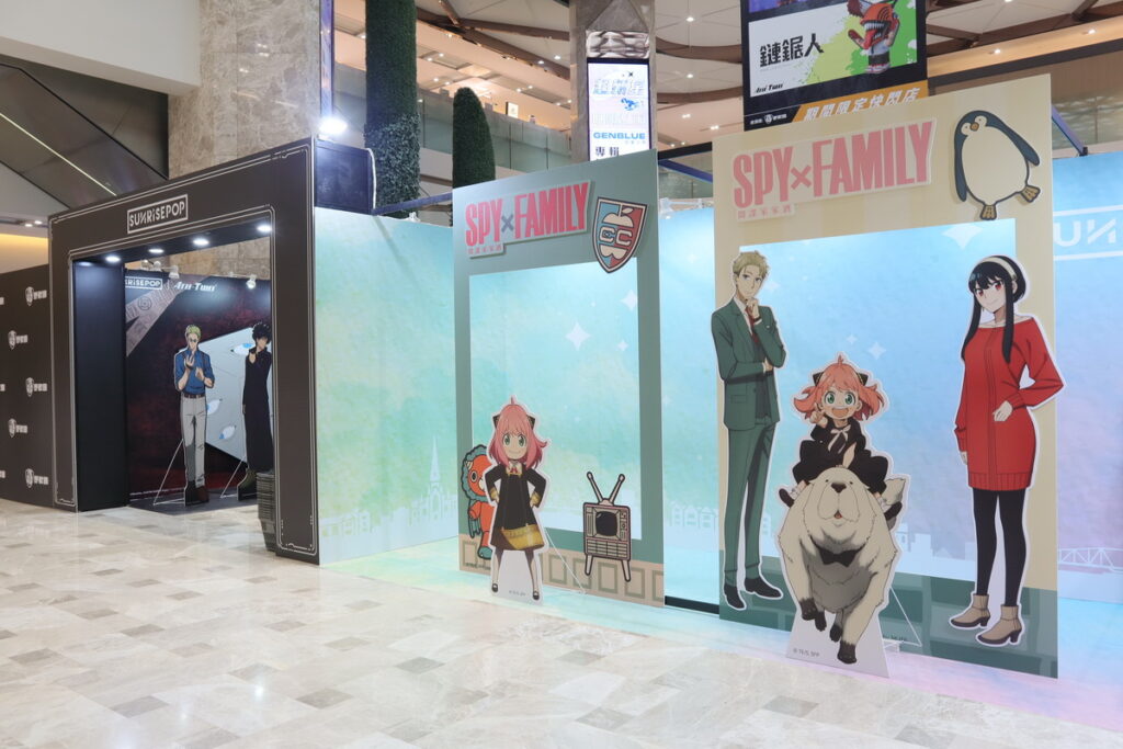 野獸國xSunrisepop 快閃店