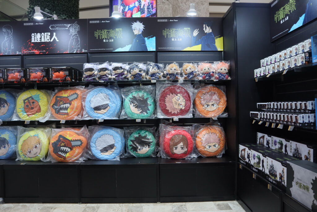 野獸國xSunrisepop 快閃店