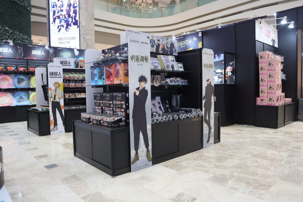野獸國xSunrisepop 快閃店