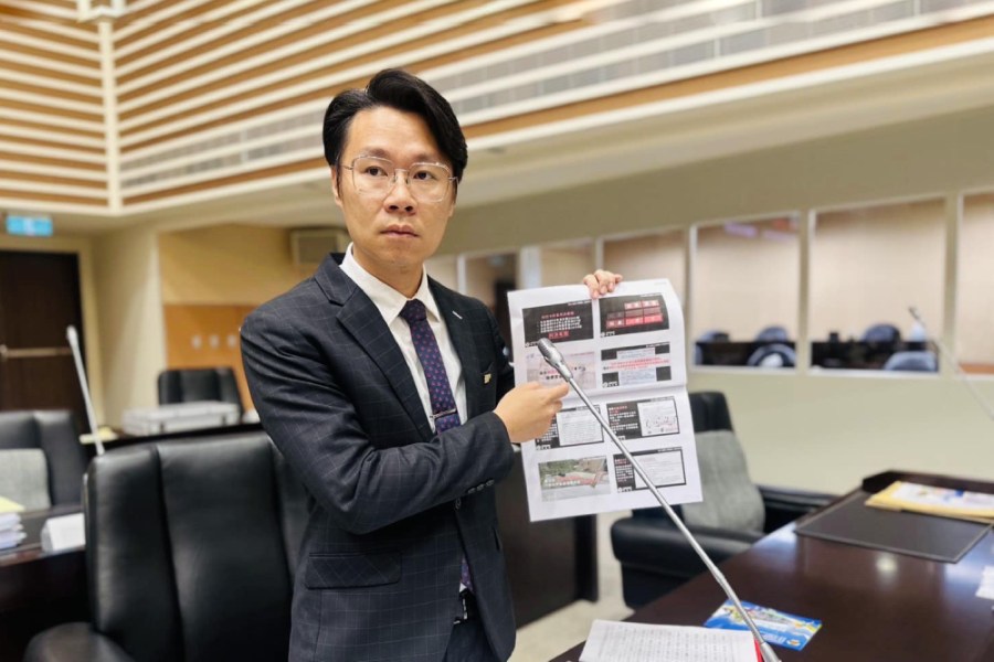 頭份土地澎湖管? 私設路障責任難咎 縣府:釐清範圍避爭議 232 頭份土地澎湖管? 私設路障責任難咎 縣府:釐清範圍避爭議 231