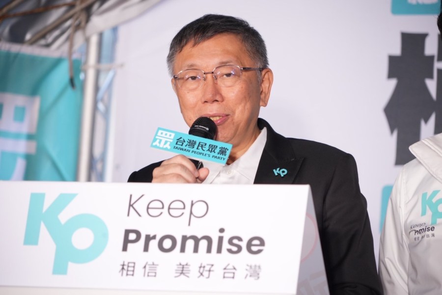 吳欣盈曾穿名牌質詢貧富差距 柯文哲:難道要故意穿乞丐裝? 250 吳欣盈曾穿名牌質詢貧富差距 柯文哲:難道要故意穿乞丐裝? 249