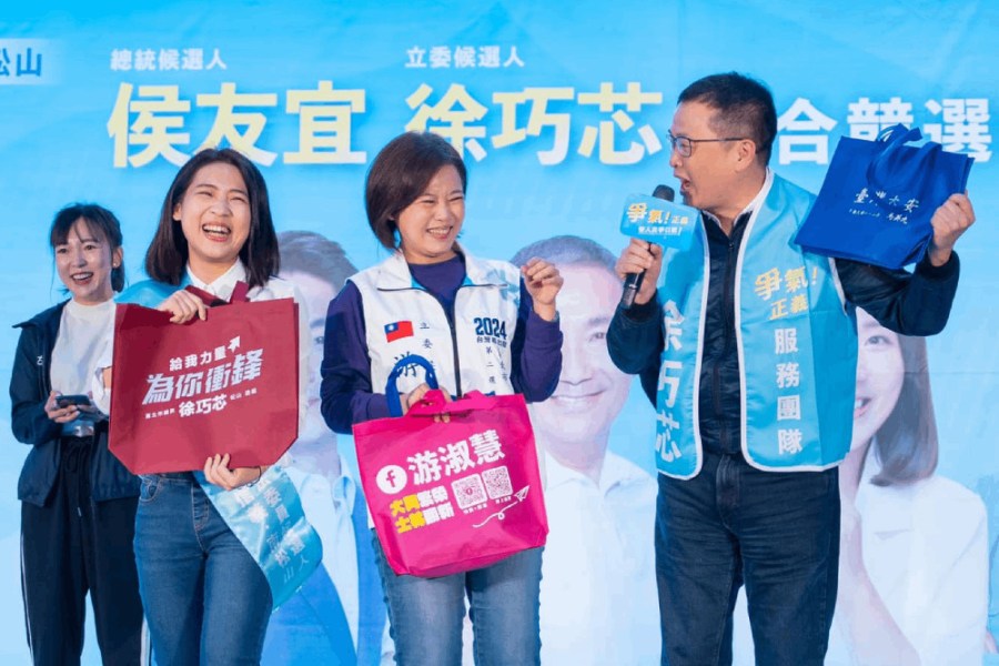 嗆不是被民進黨嚇大的 徐巧芯續發「政治界愛馬仕」購物袋及壽麵 285 照片來源:徐巧芯臉書