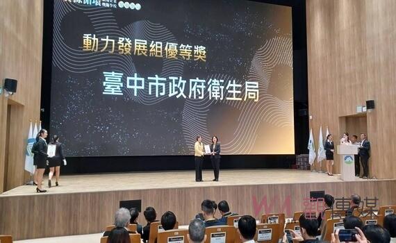 推動永續循環!中市衛生局獲環境部「循環永續行動及綠色餐飲服務評比」優等