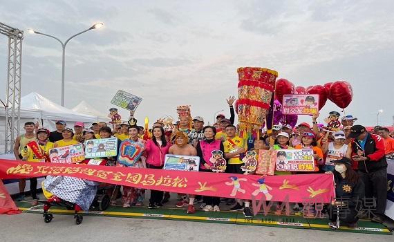 北港媽祖盃全國馬拉松登場 北港警分局防詐宣導