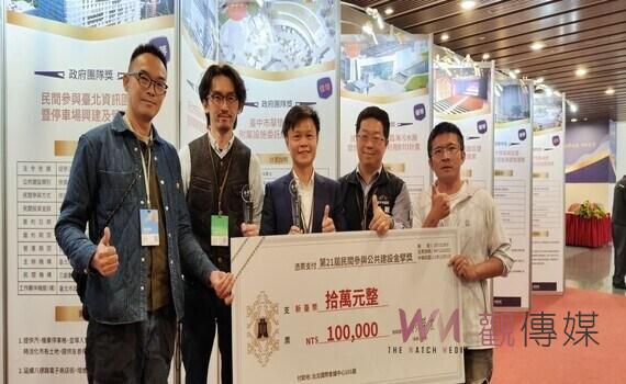 十年磨一劍！台中PARK2草悟廣場獲促參界奧斯卡「金擘獎」肯定