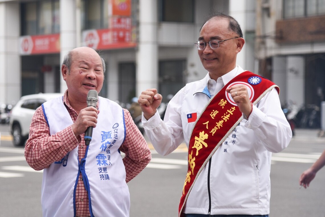 漾新聞|民進黨創黨元老稱黃柏霖是「身在公門好修行」的最佳楷模