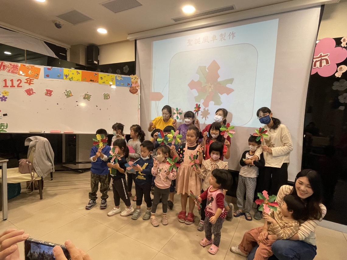 漾新聞|高市圖小港分館邀親子闖關提前歡度聖誕節