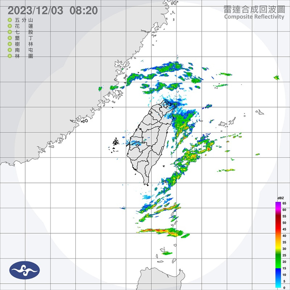 週日北東仍有短暫雨!各地早晚有涼意 中南部溫差大