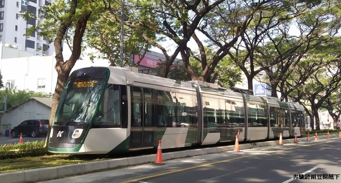 輕軌畫成圓 高雄更便捷 C24愛河之心站-C32凱旋公園站穩定性測試圓滿完成