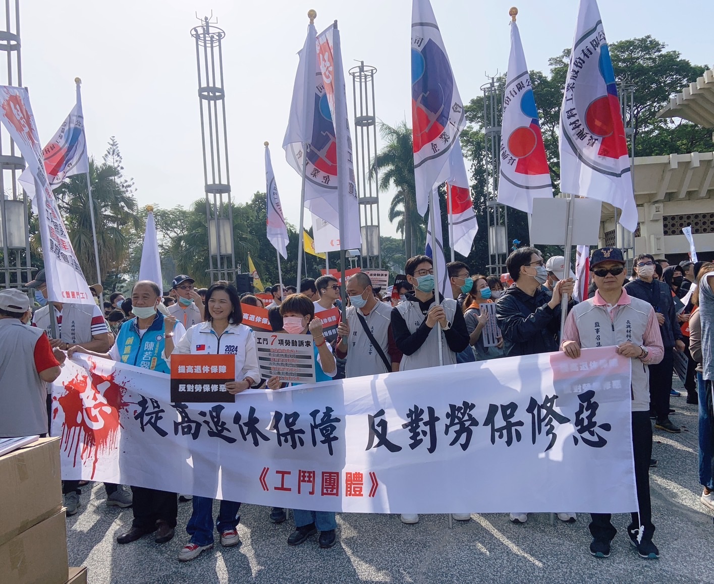 2024工鬥行腳全程參與 陳若翠:「勞工女兒」永遠與勞工站在一起 2024工鬥行腳全程參與 陳若翠:「勞工女兒」永遠與勞工站在一起