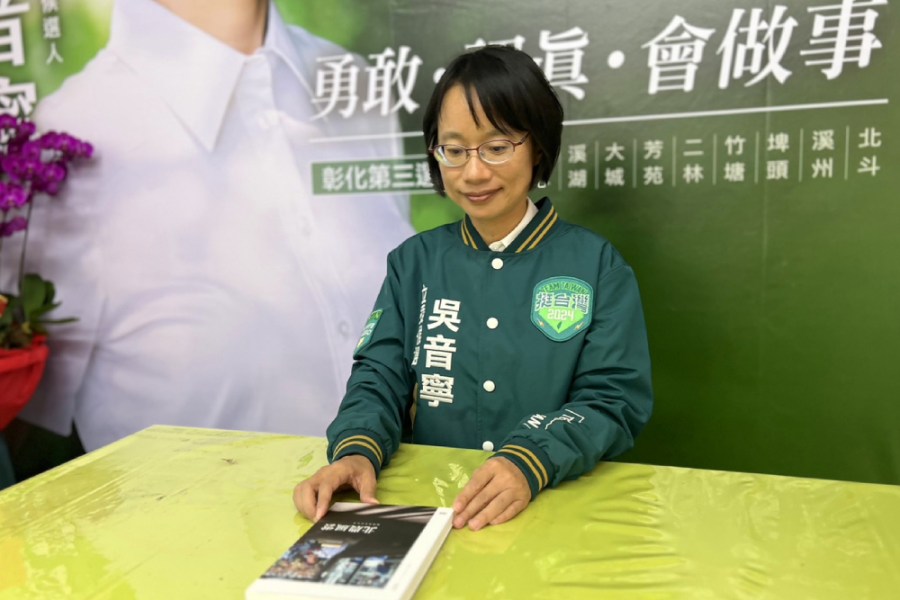 【吳音寧專訪2-2】從北農到立委參選人 吳音寧：「兩個愛人選一個」全力促進農民公平發展 301