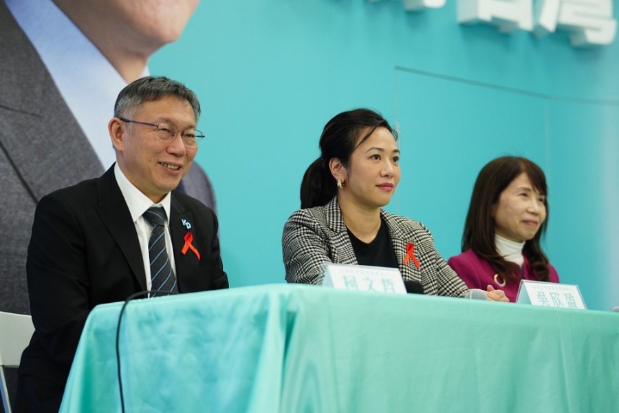 受精卵因離婚全銷毀 吳欣盈:這是我心中永遠的痛 300 受精卵因離婚全銷毀 吳欣盈:這是我心中永遠的痛 299