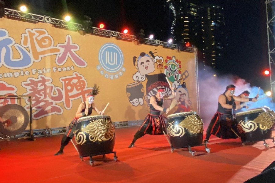 《廟會狂響》壓軸演出 顏寬恒讚「九天」:傳承陣頭文化 290 《廟會狂響》壓軸演出 顏寬恒讚「九天」:傳承陣頭文化 289