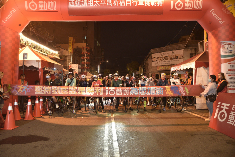 西螺太平媽自行車挑戰賽 千人環騎雲彰投