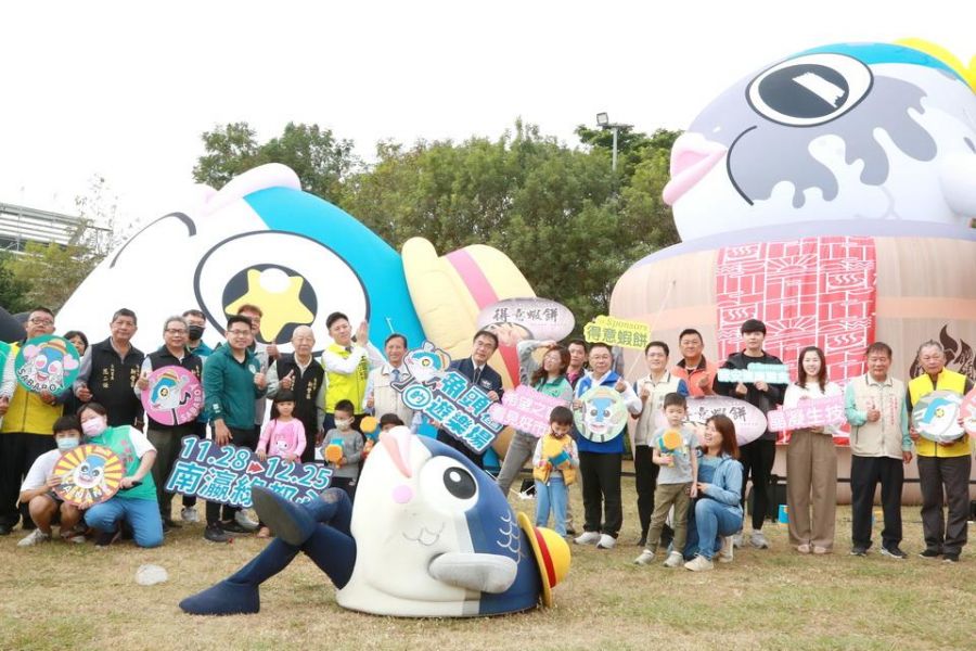 新營「魚頭君的遊樂場」 開幕 大型氣球裝置超吸睛