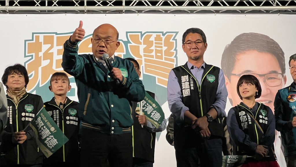 前行政院長蘇貞昌為劉建國站台。(記者林金聖翻攝)