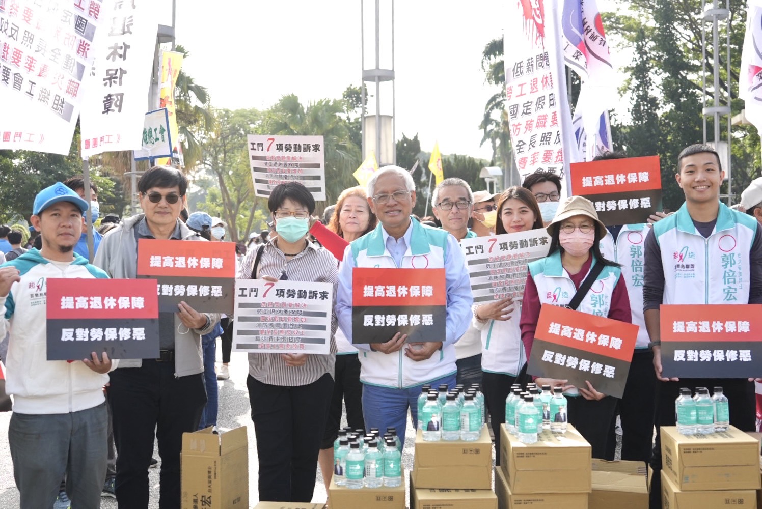 提高退休保障郭倍宏反對勞保修惡！