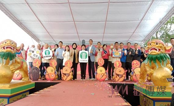 雲林花生季 北港鎮農會再添新亮點 北港糖廠盛大登場