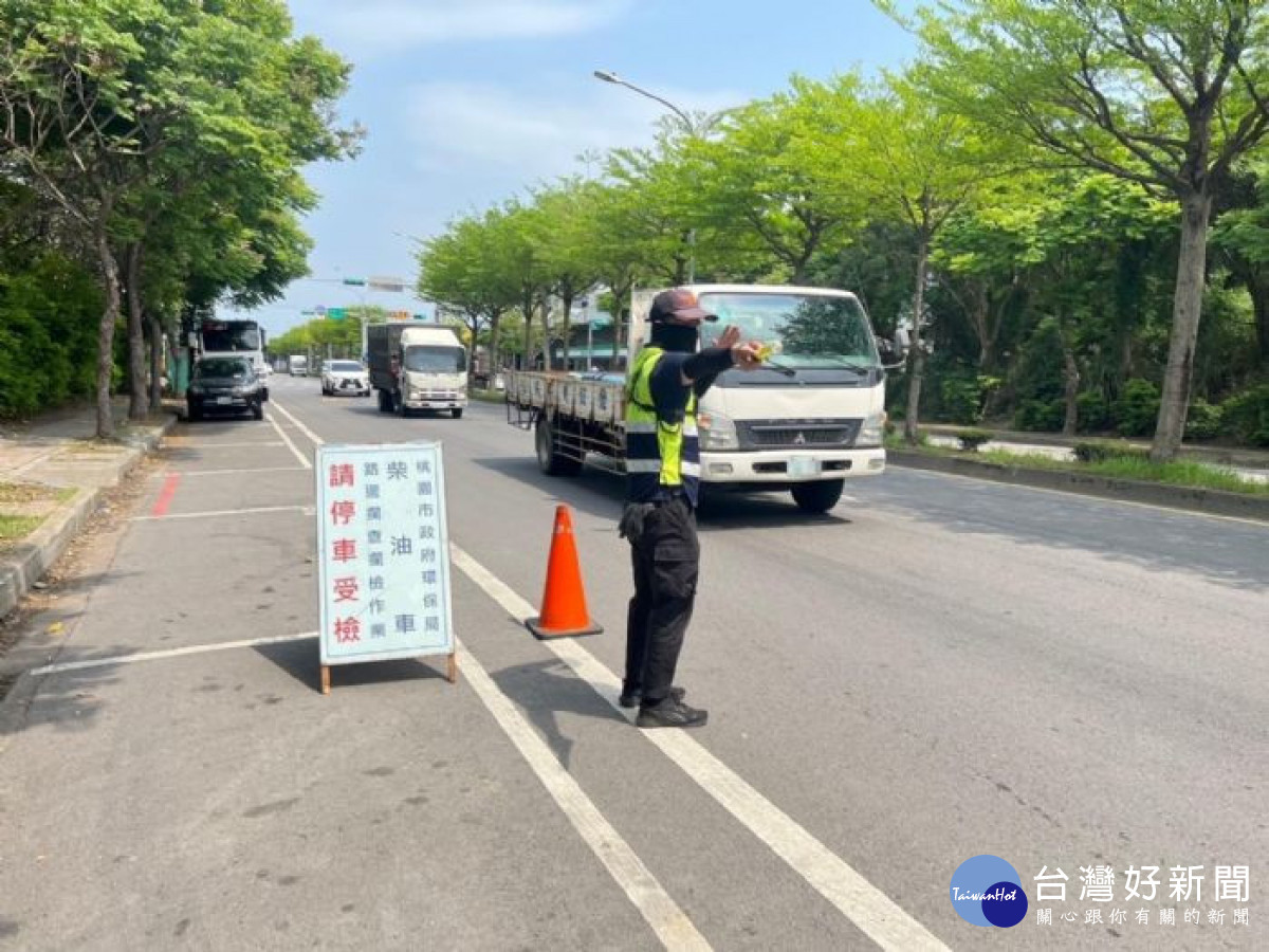 桃園為維護敏感族群健康，加強管制烏賊車，增設內壢空氣品質維護區113年1月1日正式上路。
